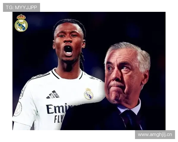 卡马文加被高估了吗？战术价值与实际表现差距在哪