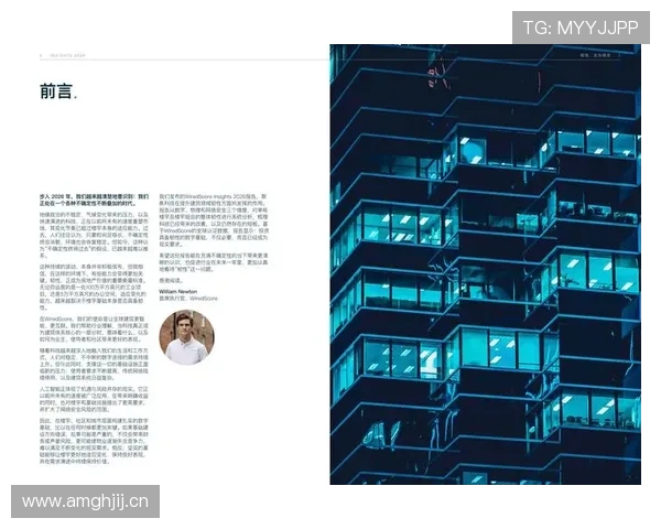 阿贾克斯欧战竞争力恢复问题:现阶段表现逐步反映竞争力变化趋势