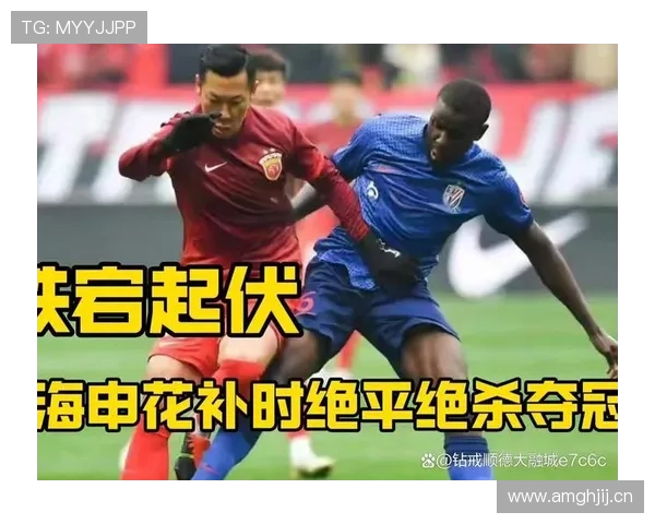 边路哑火，申花真就只会挤中路了？